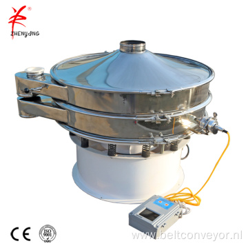Food industry icing sugar vibrating sieving sifter machine